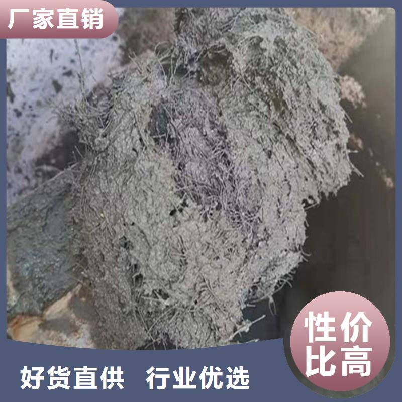 聚丙烯纤维厂家多年老厂家
