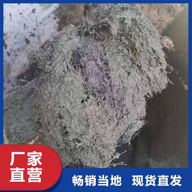 聚丙烯腈纖維廠家廠家