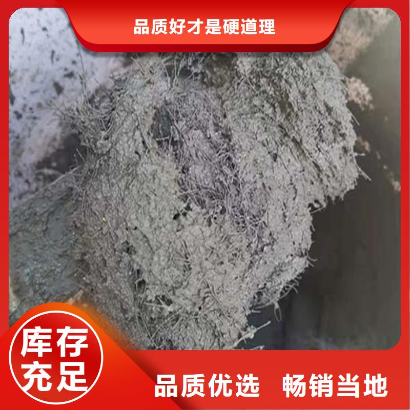 聚丙烯纖維采購價格砂漿混凝土纖維