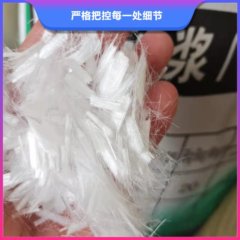 聚丙烯纖維訂制價格
