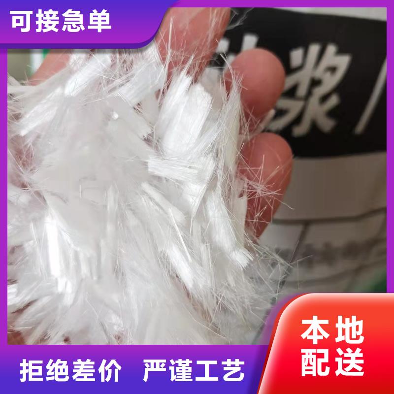 聚丙烯腈纖維信賴廠家