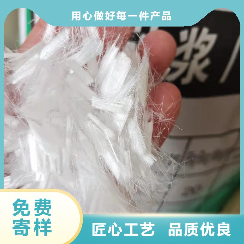 高强度聚丙烯纤维支持定制价格