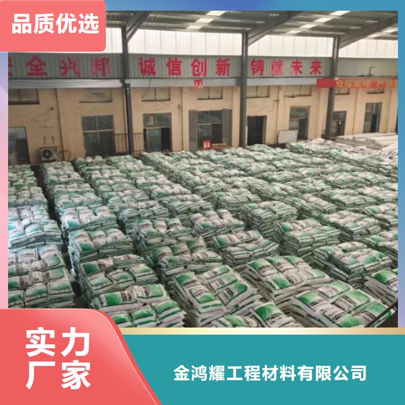 聚丙烯纖維優惠報價廠家