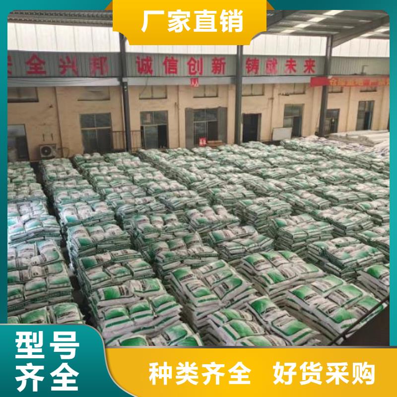 聚丙烯纖維優惠報價廠家