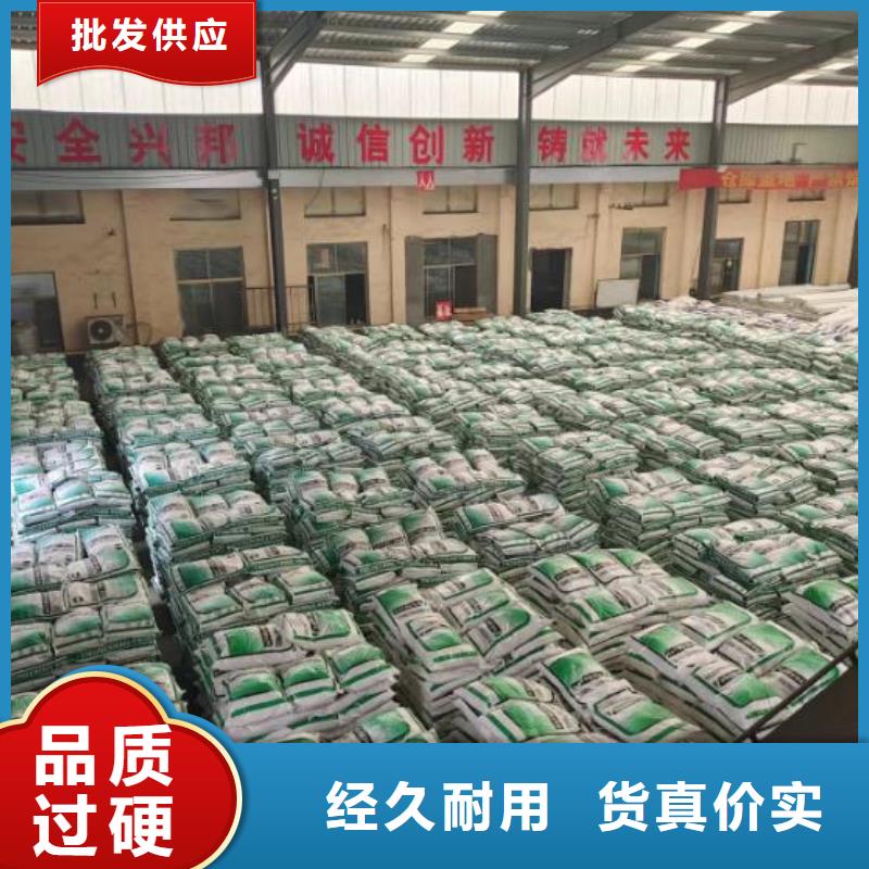 聚丙烯纖維全國發(fā)貨價格