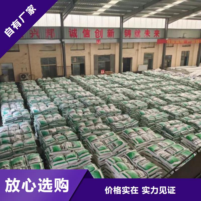 聚丙烯纖維學(xué)校廠家