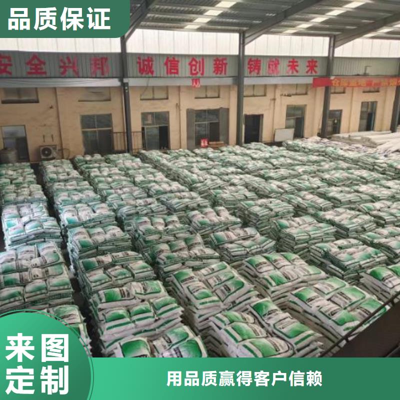 gk-7螺旋形聚乙烯醇纤维 厂家电话号码在线咨询
