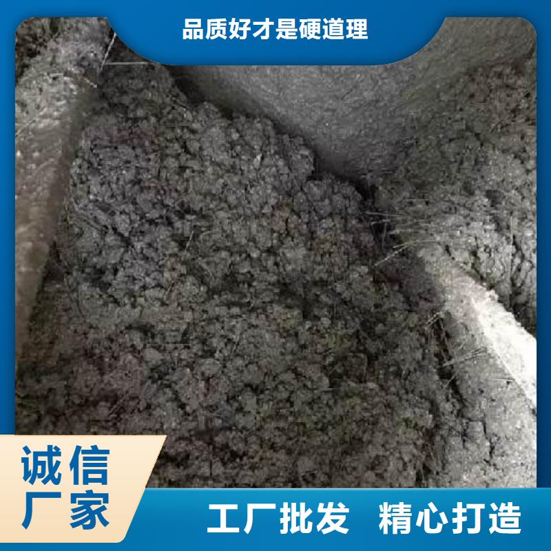 gk-7螺旋形聚乙烯醇纤维 公司直销价格