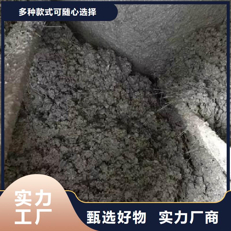 聚丙烯纖維廠家靠譜廠家怎么賣