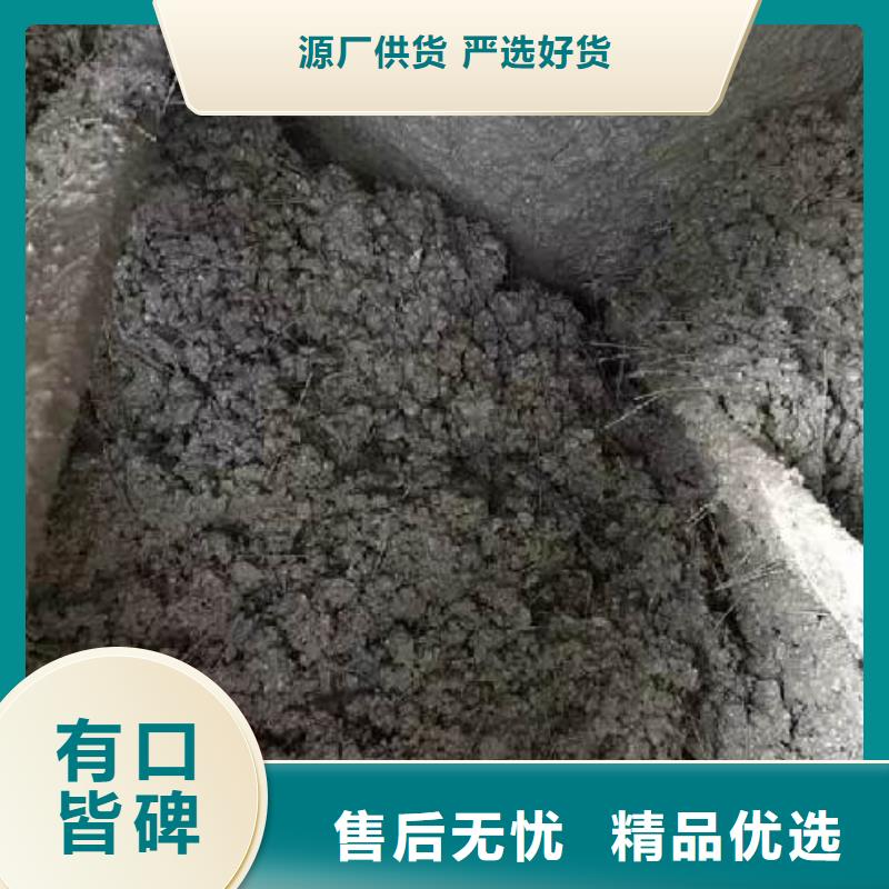 聚丙烯纖維型號齊全價格