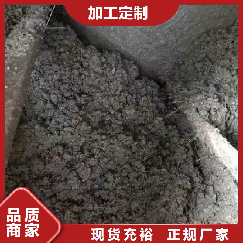聚丙烯纖維混凝土聚丙烯纖維定制價格廠家