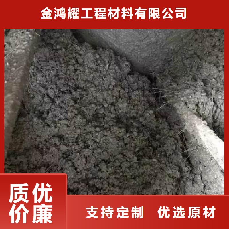 聚丙烯纖維價格優惠砂漿混凝土纖維