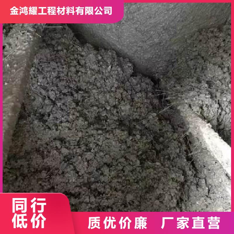 抗裂纖維誠信企業(yè)哪里有