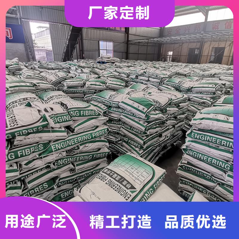 抗裂纖維誠信企業(yè)哪里有