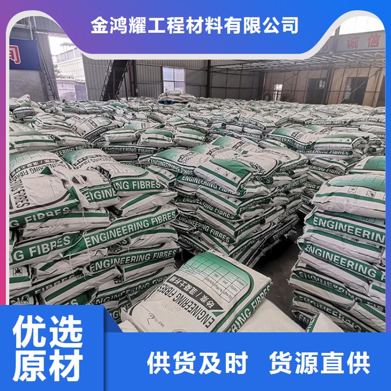 聚丙烯纖維止水銅片合作共贏