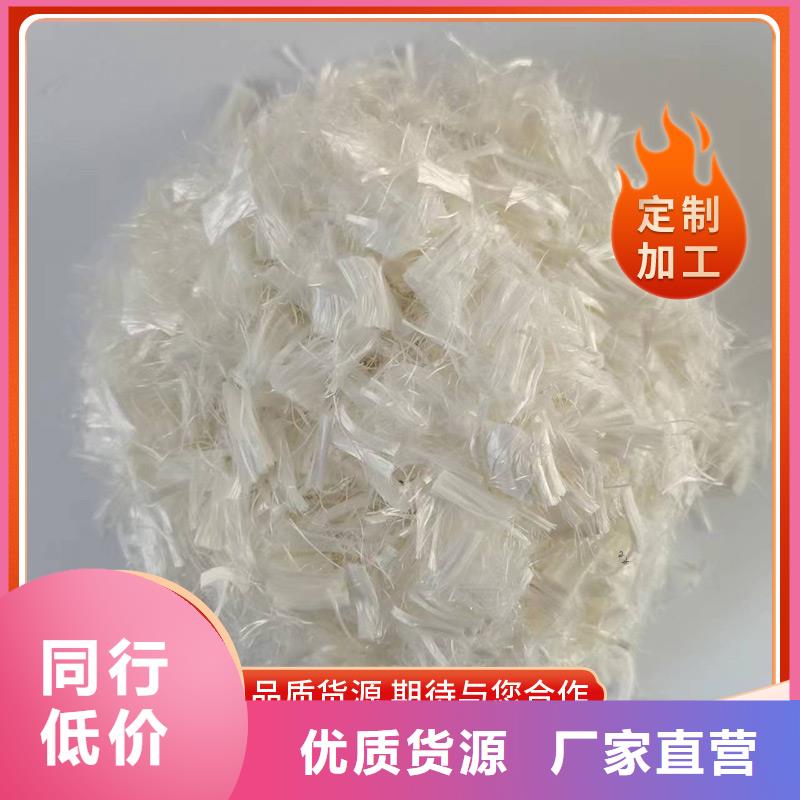 聚丙烯腈纖維廠家廠家