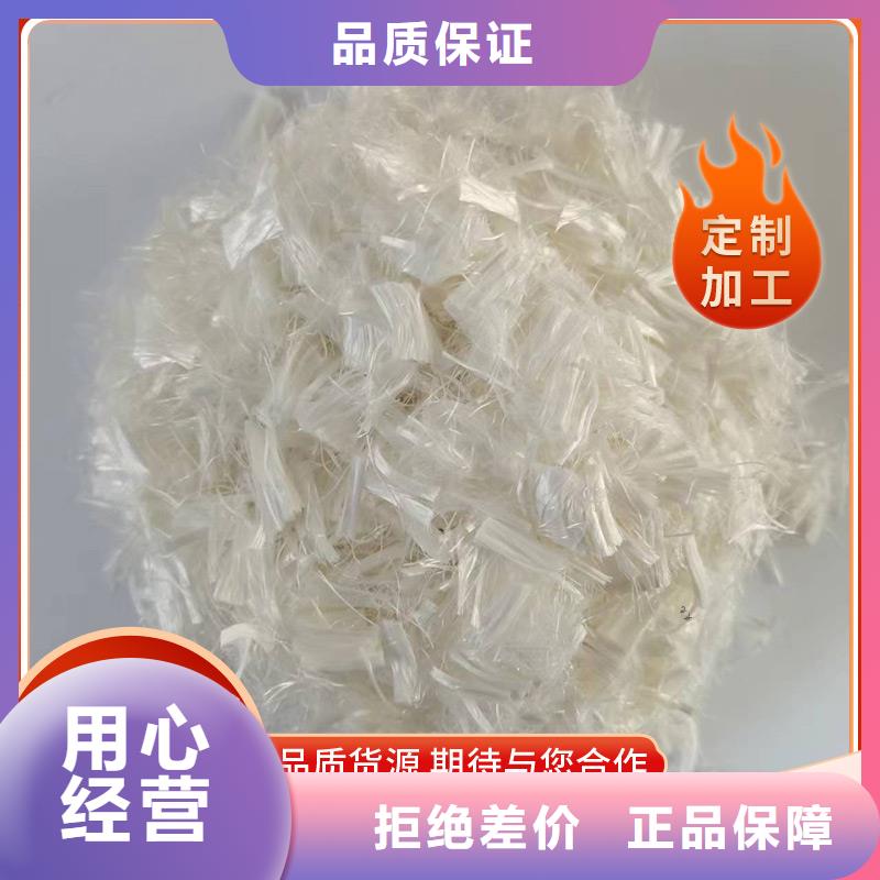 聚丙烯腈纖維信賴廠家