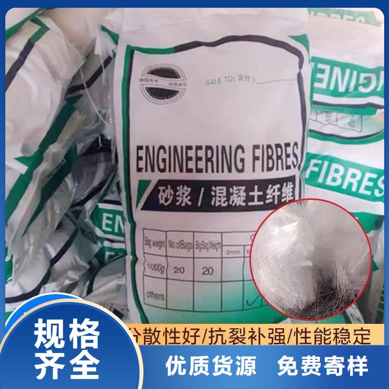 聚丙烯腈纖維信賴廠家