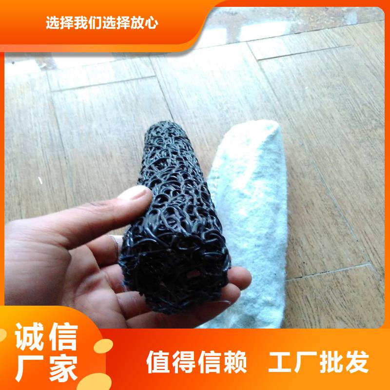 打孔波纹管价格优惠中