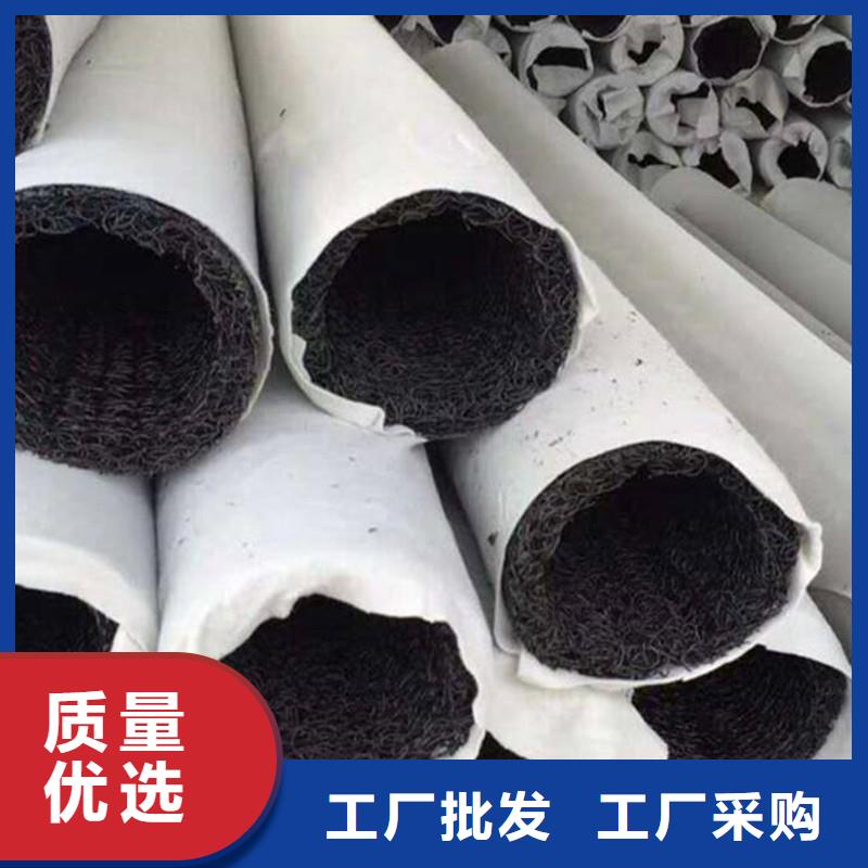 塑料盲管快速排水管加厚耐用環(huán)保材質現(xiàn)貨供應價格