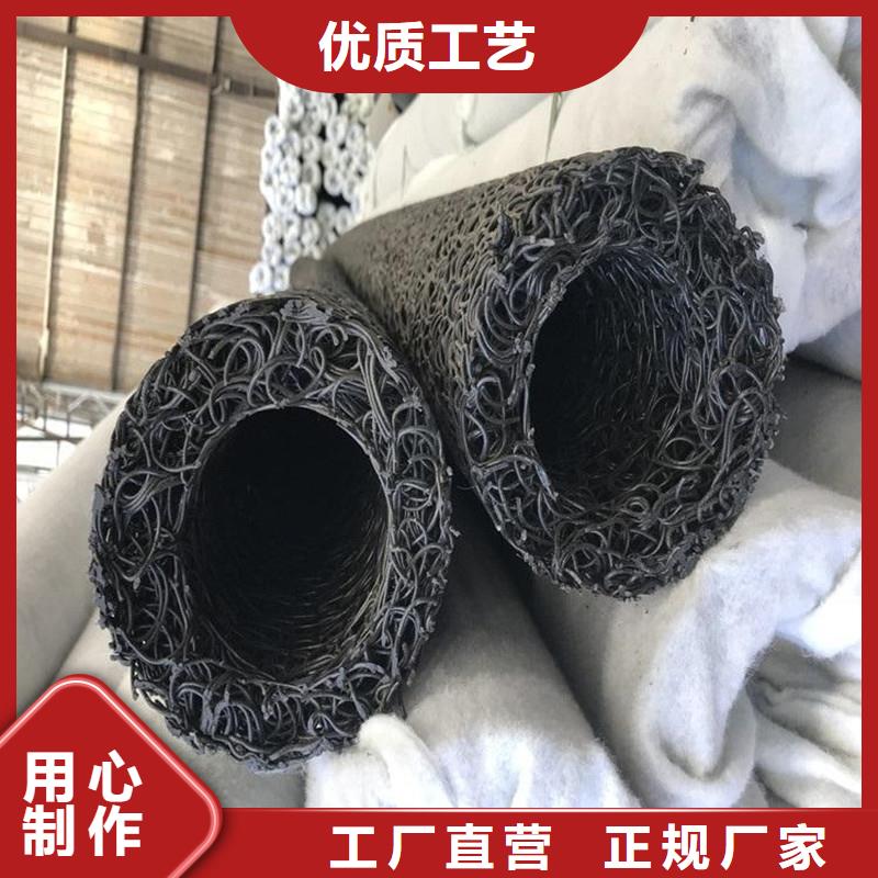 打孔排水盲管隨時(shí)發(fā)貨