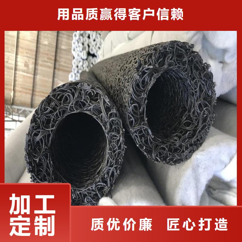 耐用地形適應滲水盲管施工廠家