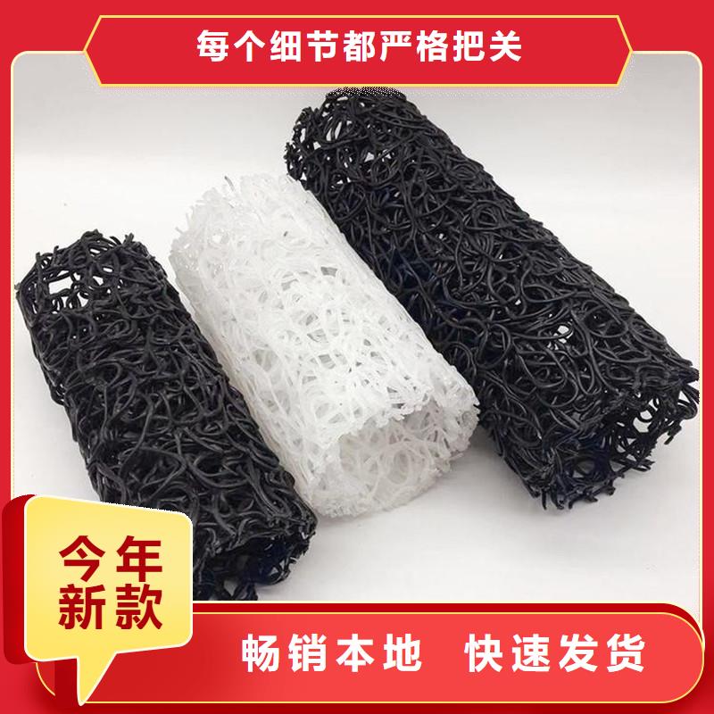 排水盲管規范做法全國走貨