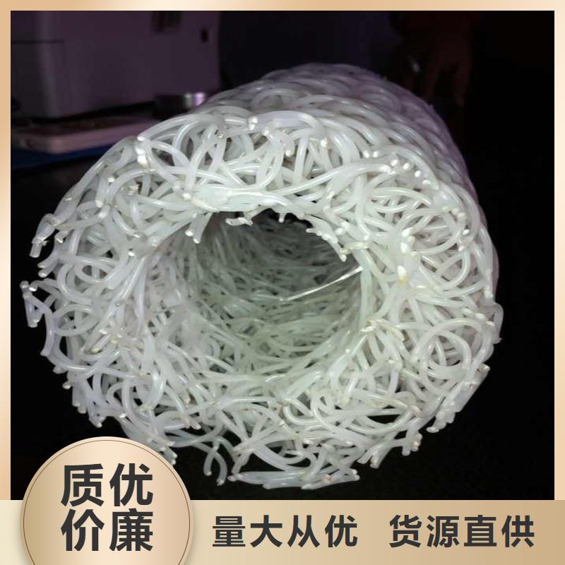 hdpe双壁打孔波纹管-薄利多销