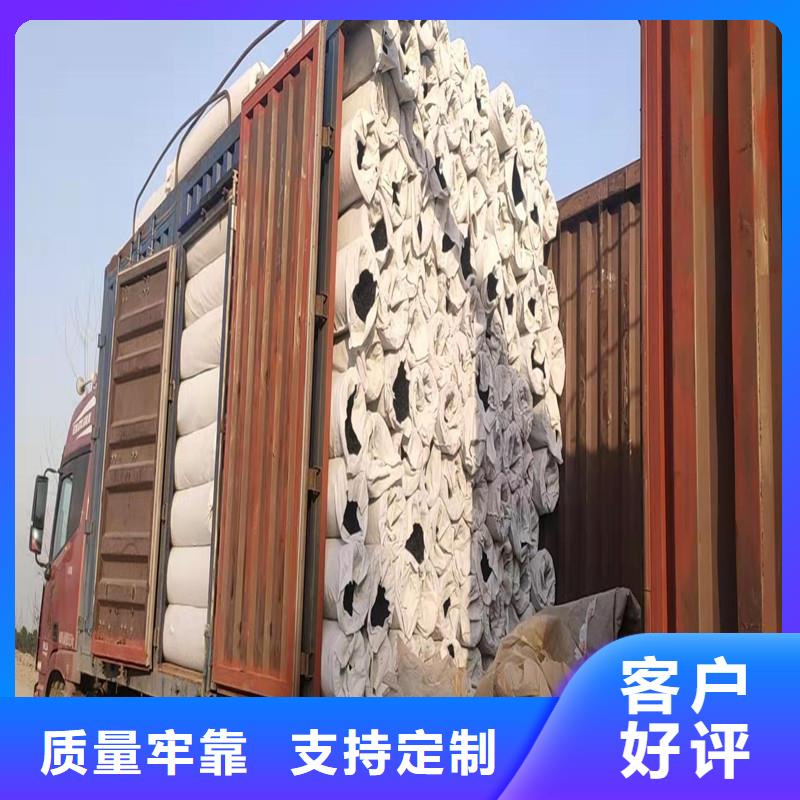 渗水盲管抗压有资质