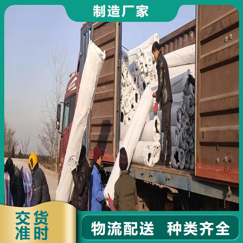 甄選：軟式透水管多少錢一米供應商