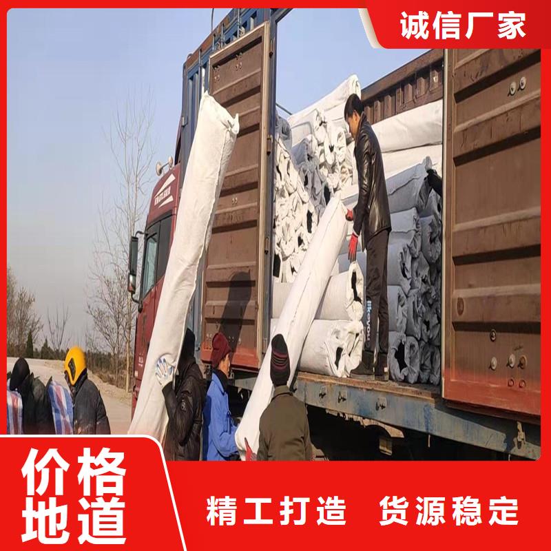 廠家批發 打孔波紋管開孔率怎么算 價格優惠