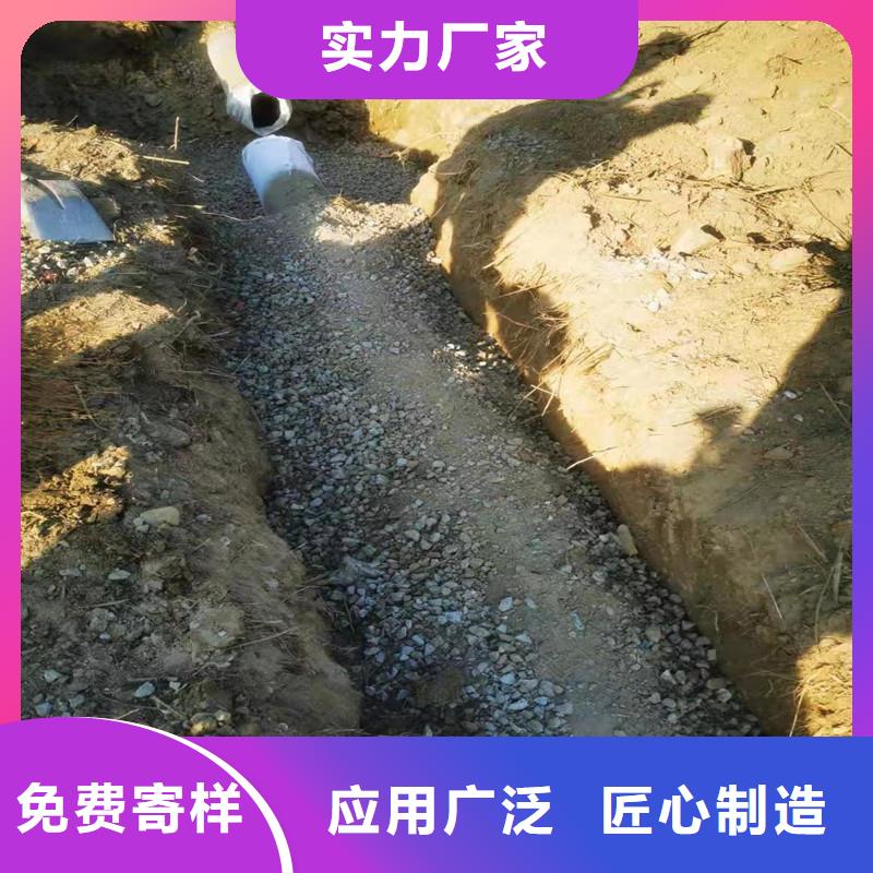 排水盲管正确施工做法出厂报价