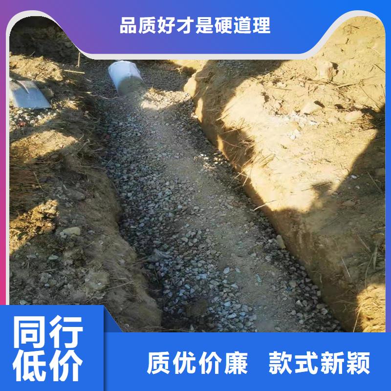 塑料盲管加強排水時省力安裝批發(fā)價格廠家