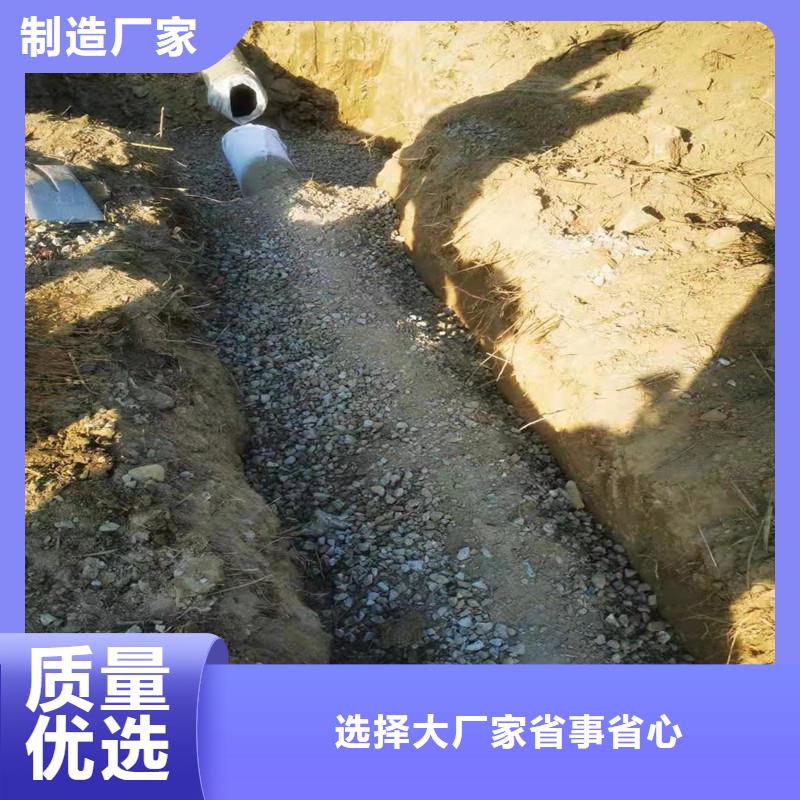 #塑料盲管#-價格優惠