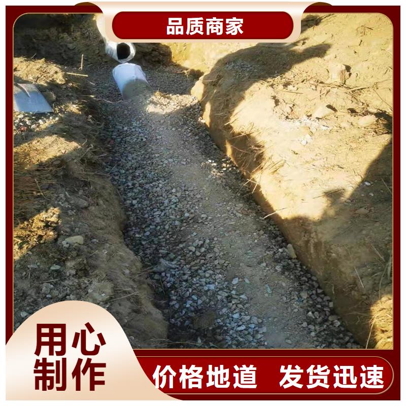 排水盲管瀝青麻繩制造廠家