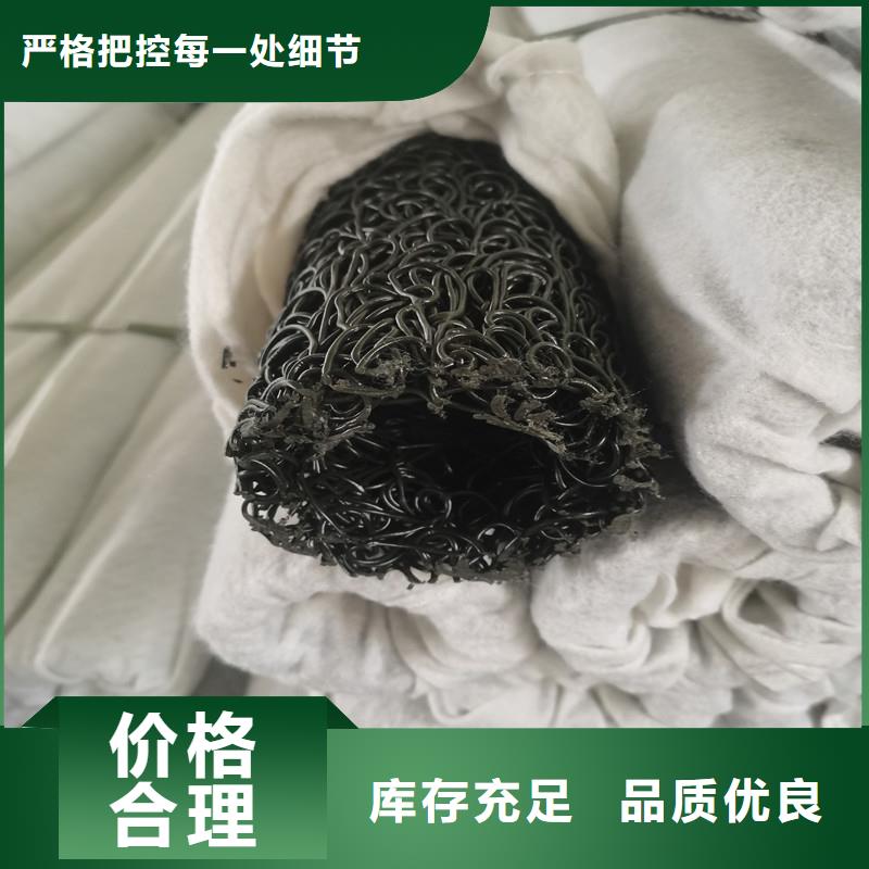 帶孔盲管實力雄厚廠家