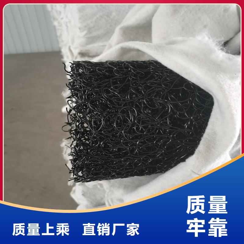 排水盲管團隊價格