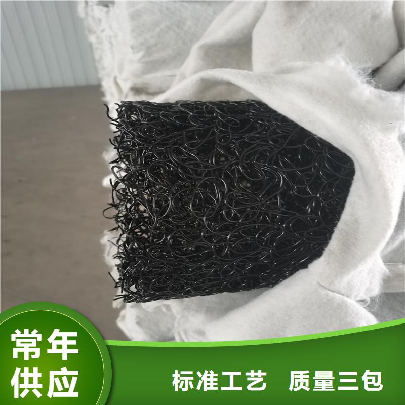 排水盲管止水銅片隨心所欲定制