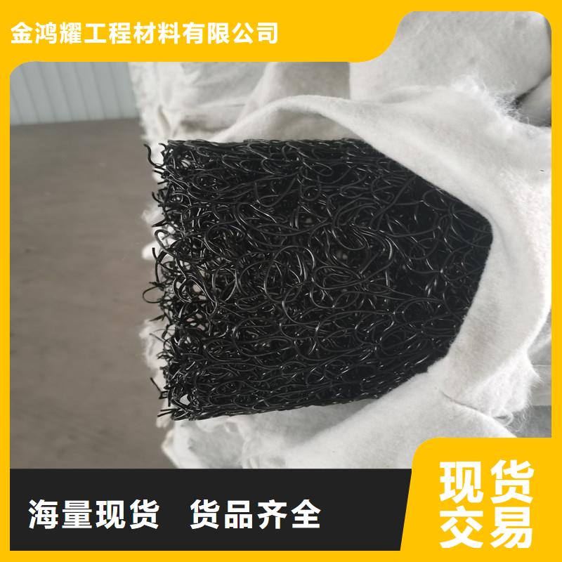 排水盲管規范做法全國走貨