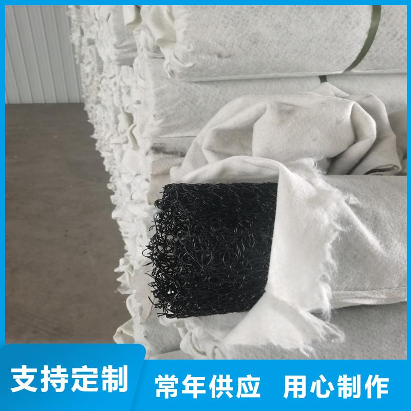 環保材質盲管排水快防堵量大從優價格