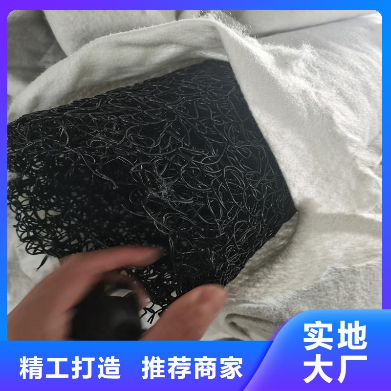 滲水盲管抗壓廠家現(xiàn)貨供應(yīng)