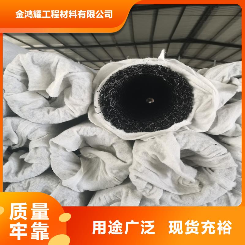 高強度塑料盲管排水順暢耐腐蝕貨源充足廠家