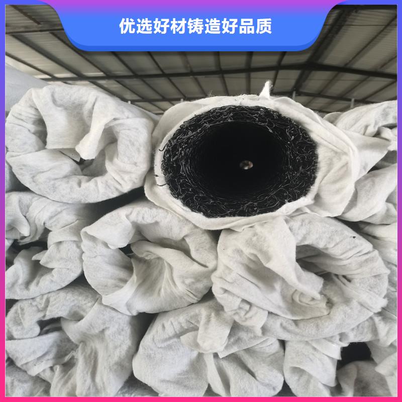 帶孔盲管實力雄厚廠家
