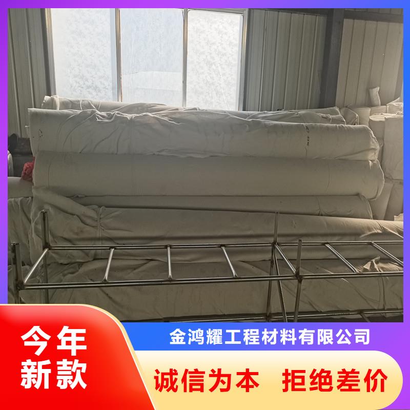 滲排盲管制造廠家什么廠家