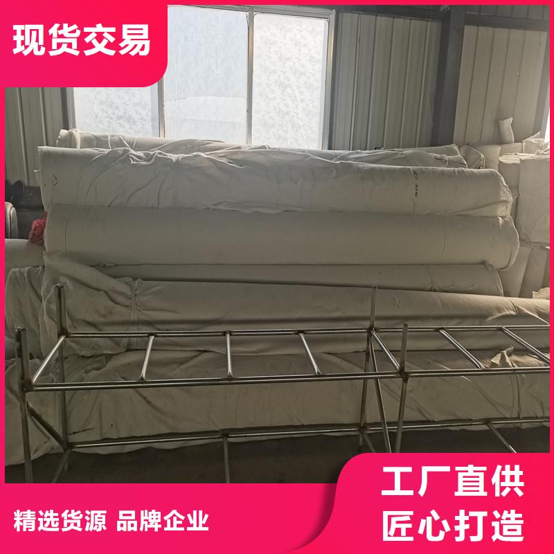 盲管排水良心廠家經(jīng)銷商