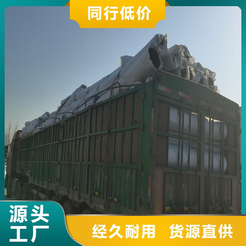耐用排水材料盲管為您服務(wù)價格