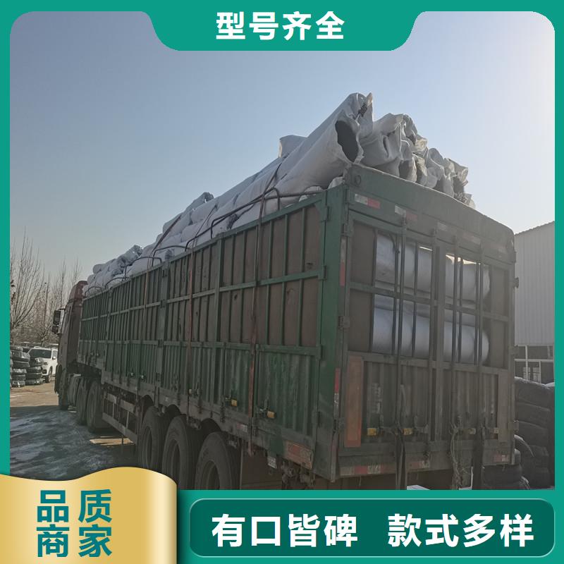 排水盲管單壁打孔波紋管經(jīng)銷商