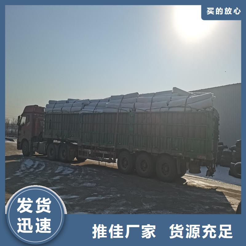 排水盲管瀝青麻繩制造廠家
