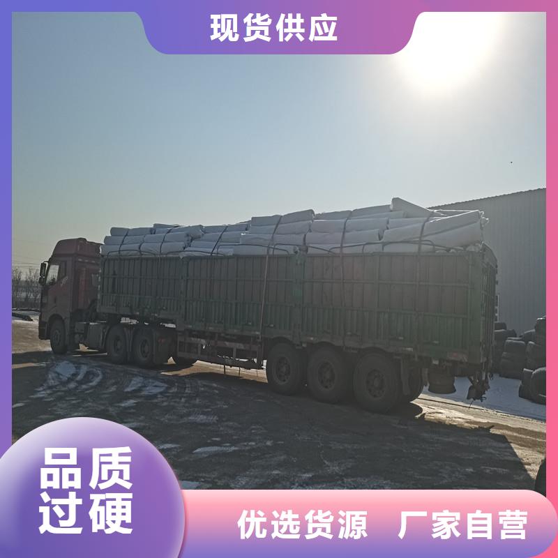 紫铜止水片视频-紫铜止水片-金鸿耀工程材料(承德市分公司)服务区域平泉|鹰手营子矿|石家庄|廊坊|邢台|邯郸