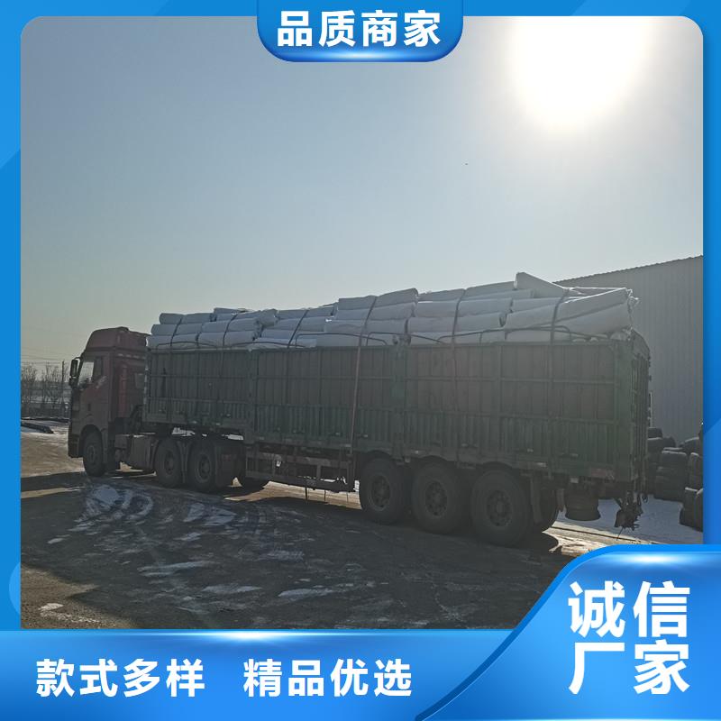 排水盲管止水銅片隨心所欲定制